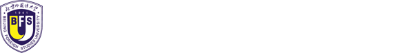 继续教育学院