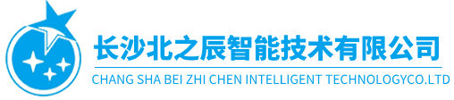 智能门锁_智能机柜锁_智能井盖锁厂家_井盖控制器-长沙北之辰