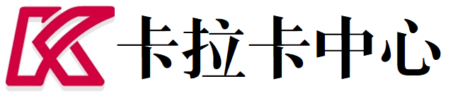 南京POS机办理 - 正规银联POS机安装中心