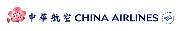 中華航空公司 China Airlines