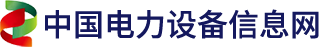 电能e招采平台