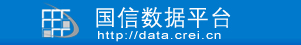 国信房地产信息网--国信宏观经济与房地产数据库