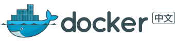 docker中文社区,docker帮助,docker手册,docker教程,docker安装手册 - docker中文社区