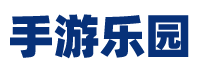 最新手游新闻_手机游戏资讯_安卓手机网游攻略秘籍-手游乐园