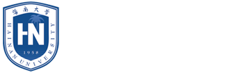 海南大学 | Hainan University