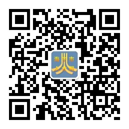 海宁市人才网_海宁市人才市场_海宁市人才网招聘信息