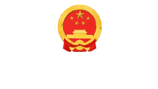 欢迎光临益阳市资阳区人民政府门户网站