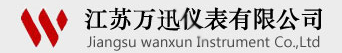 江苏万迅仪表有限公司---官方主页