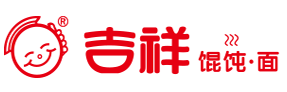 吉祥馄饨,吉祥馄饨加盟,吉祥馄饨加盟费,吉祥馄饨面_吉祥馄饨官网