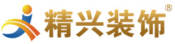 北京室内装饰设计-老房新房装修改造-北京精兴装饰官网