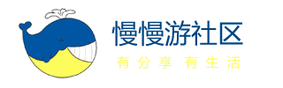 慢慢游社区 - 国语配音,怀旧国配电影社区,译制片交流家园。