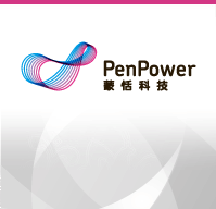 蒙恬科技 PenPower Technology - 北京 China