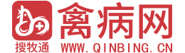 今天鸡蛋价格,禽病网,今日淘汰鸡价格,蛋鸡预混料, 鸡蛋价格指数,搜牧商城,蛋鸡,鸡病专业网站,蛋鸡养殖,全国鸡蛋最新报价,养禽与禽病防治