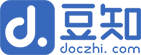 豆知网 Doczhi.com - 教育 科研 学术文档分享