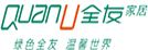 成都人才网 成都人才市场 成都招聘 成都求职 成都市人才服务中心 成都市人才流动服务中心 成都市人才交流中心