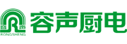 广东容声电器股份有限公司 - 厨房电器_品牌油烟机_品牌集成灶招商