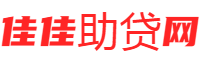 北京民间私人放款|北京私下个人借款|北京空放贷款当天放款|北京24小时私人借钱联系方式