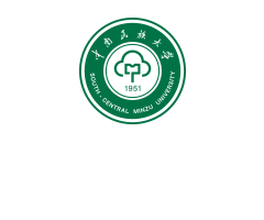 中南民族大学