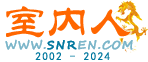 室内人 - 室内人论坛-室内设计论坛-室内设计师-室内设计联盟 -  Powered by Discuz!