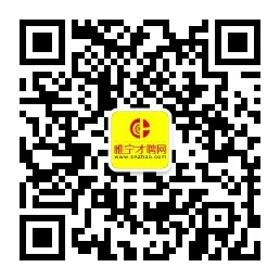 睢宁招聘网,睢宁人才网,提供最新睢宁招聘信息【睢宁招聘门户网】