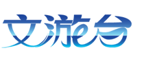 文游台|高邮文游台|高邮城市门户网站|高邮文游台网|高邮生活消费专业媒体|wenyoutai.com -  Powered by Discuz!