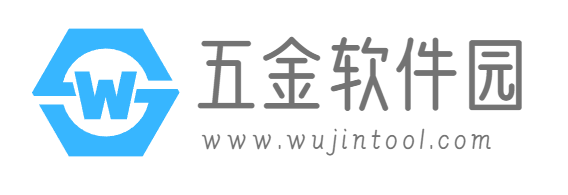 五金软件园 – 您值得信赖的手机软件、安卓游戏下载站！