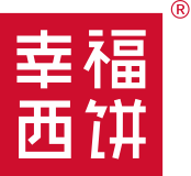 幸福西饼蛋糕预定_加盟幸福西饼_深圳幸福西饼官方网站