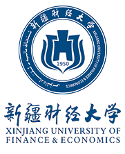 新疆财经大学