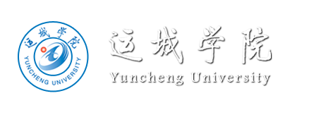 欢迎访问运城学院网站 - Welcome To The Website of Yuncheng University