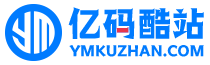 网站模板_源码论坛_源码免费下载网站_资源网_PHP源码下载-亿码酷站