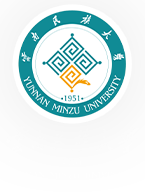 云南民族大学