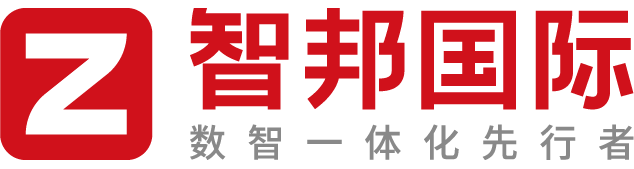 北京智邦国际官网 - 一体化ERP领导者 - 数智一体化先行者