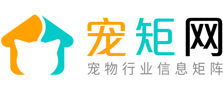 宠矩网-宠物行业信息矩阵,宠物网,宠物品牌招商,宠物店加盟,宠粮进货渠道,宠物食品宠物用品招商代理