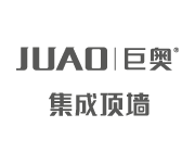 巨奥官网-集成吊顶品牌_集成墙面厂家_铝蜂窝板_全屋整装定制-浙江巨奥科技股份有限公司