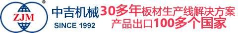 爱游戏(ayx)中国官方网站