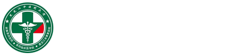 黑龙江中医药大学附属第四医院（黑龙江省康复医院）_官方网站_康复医院_医疗